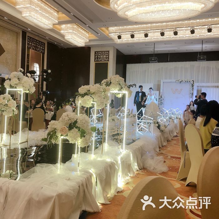 武汉楚天粤海国际大酒店
