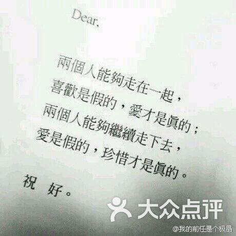 福尔摩斯密室:广告和红包链接禁止在群里发。