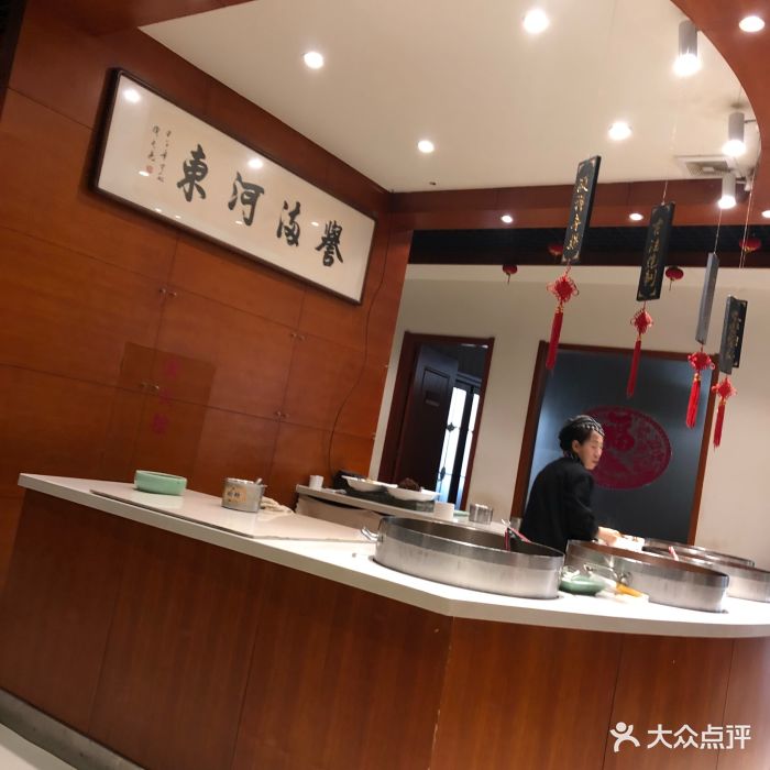 河东颐祥阁(世贸店)图片 第720张