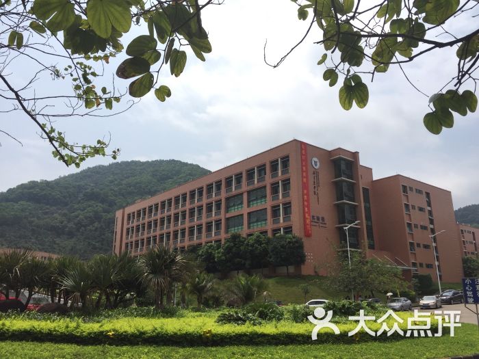 广东药科大学(中山校区)图片 - 第7张