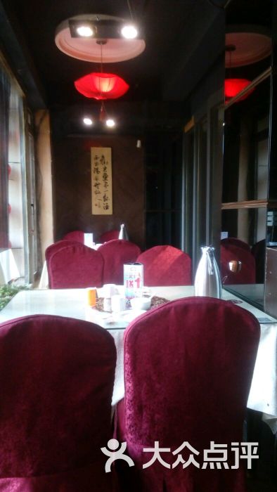 满庭芳老菜馆(长江店)图片 - 第32张