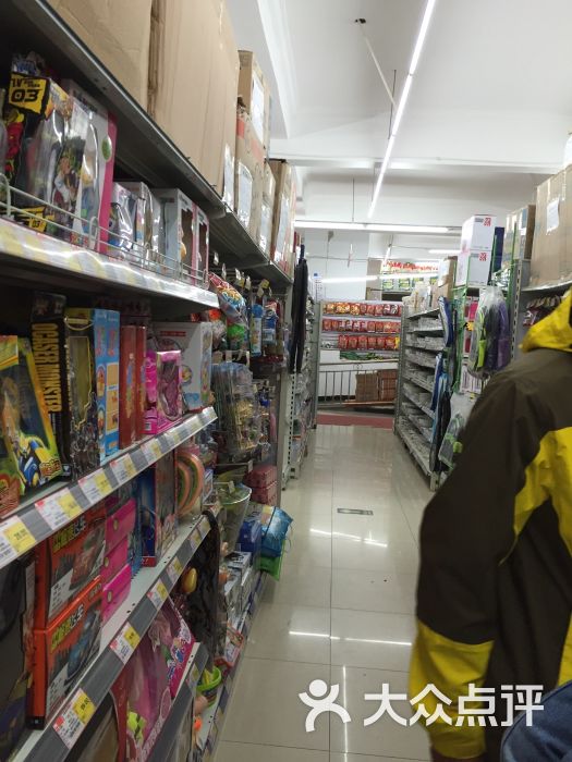 万德福超市(古城店)图片 第7张