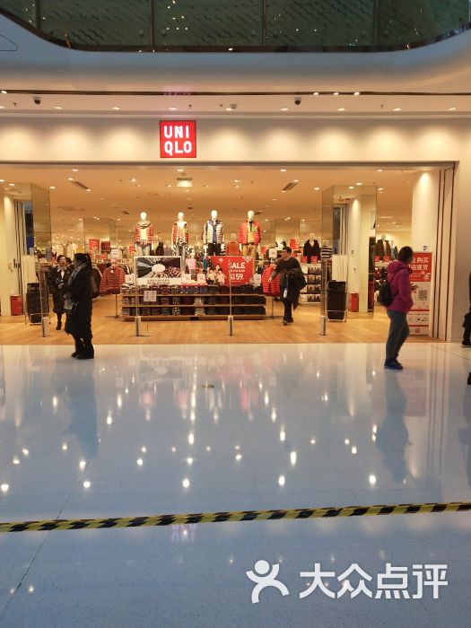 uniqlo(龙湖万达广场店)图片 - 第3张