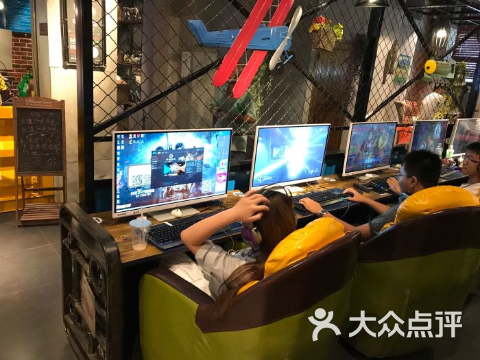 白夜网咖(金阳店)图片 - 第1张