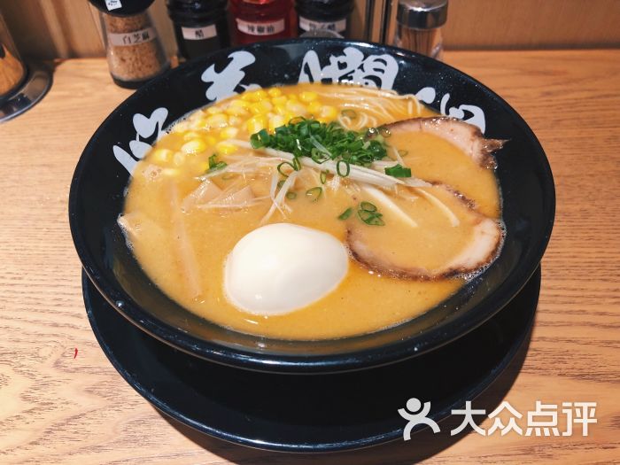 大和桜花烂漫豚骨拉面专门店(海岸城店)白发味增拉面图片 - 第3张