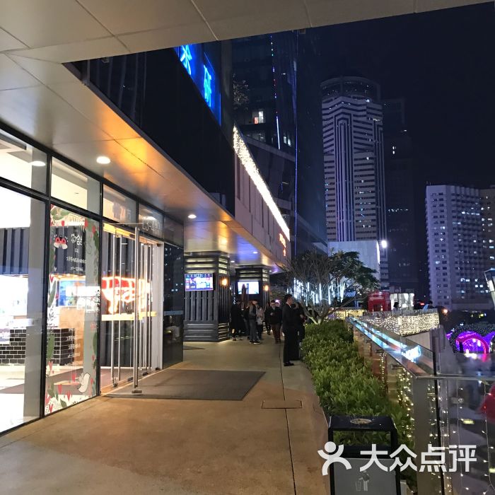 ochirly(茂业百货华强北店)-图片-深圳购物-大众点评网