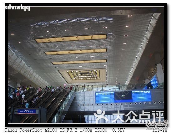 南京南站南站内部图片-北京火车站-大众点评网