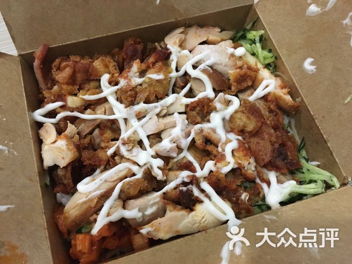 沙拉脆皮鸡