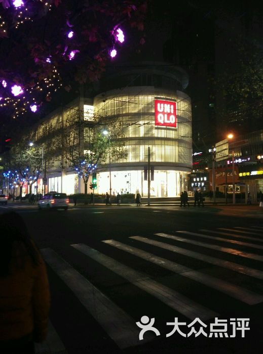 uniqlo(南京西路店)图片 第526张