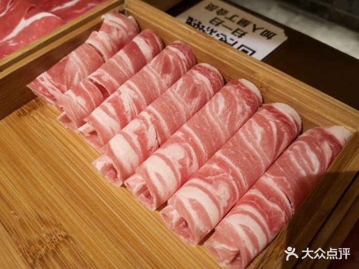 垦丁牧场(叮叮mall店)-羊肉卷图片-长沙美食-大众点评