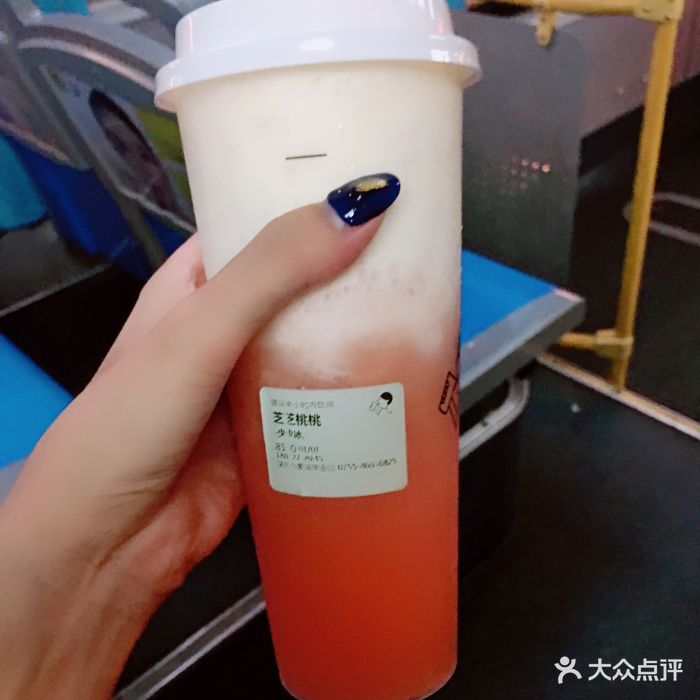 喜茶(万象城黑金店)芝芝桃桃图片