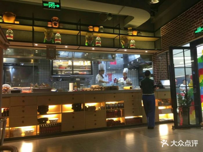 四道菜61现撬海蛎煎(五四北泰禾店)-图片-福州美食