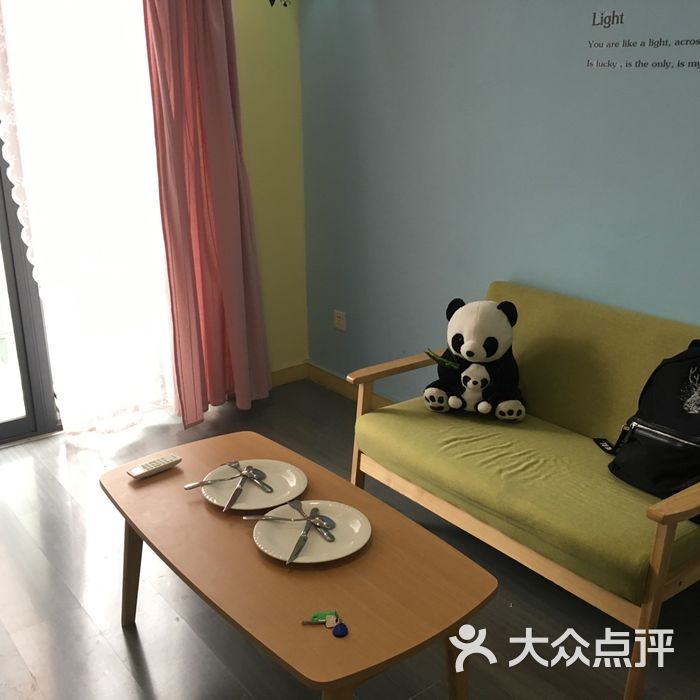 春熙路太古里熊猫主题民宿