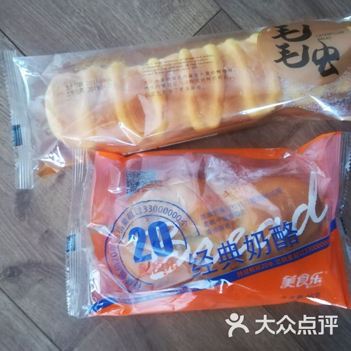 美食乐面包图片-北京面包/饮品-大众点评网