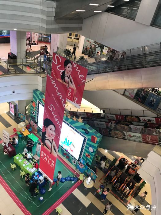 中影国际影城(天津西青永旺店)图片 - 第25张