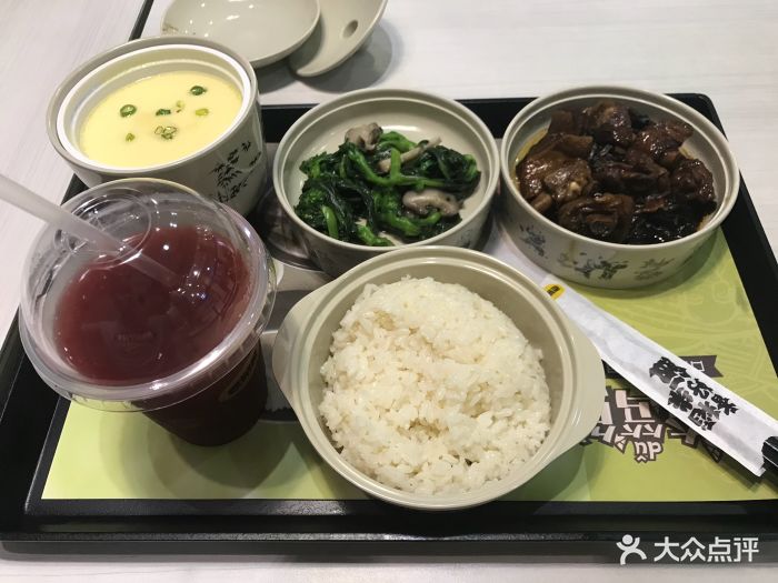 老娘舅中式快餐(物美超市店-图片-湖州美食-大众点评网
