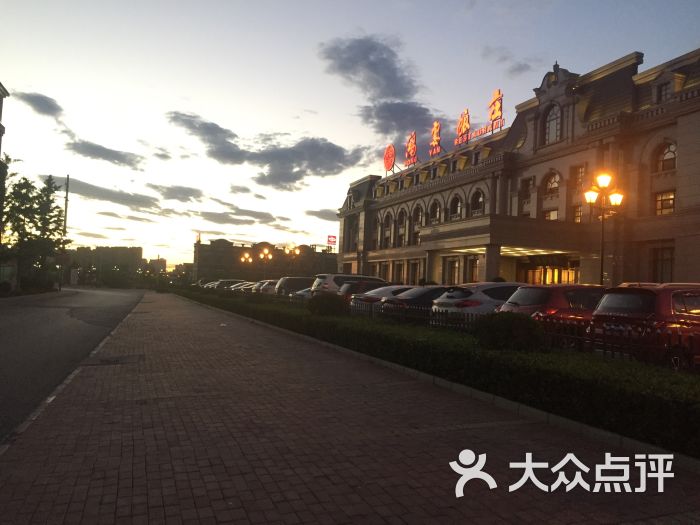鸿宴饭庄(南湖店-图片-唐山美食-大众点评网