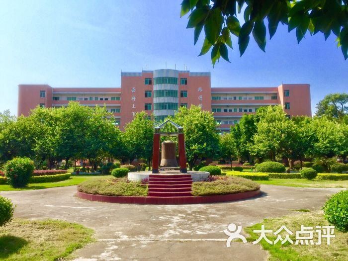 始兴中学图片 - 第12张