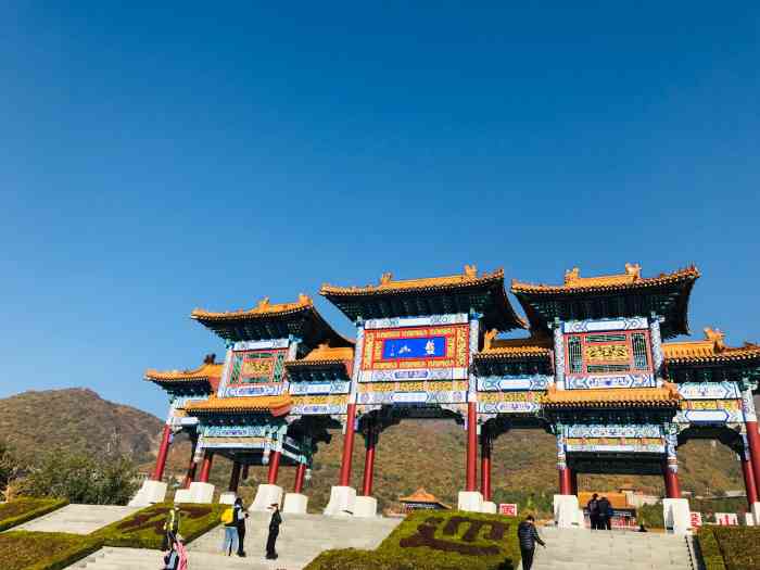 中国天津盘山风景名胜区