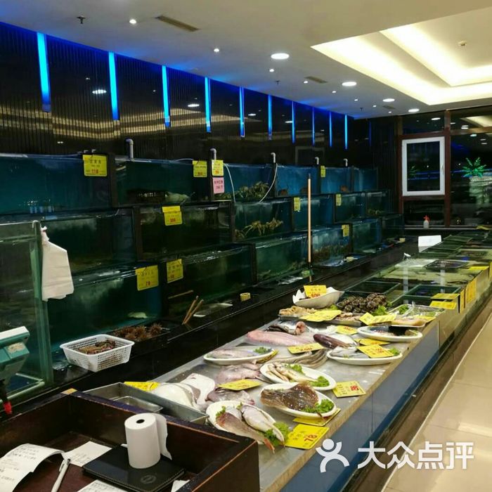 星海渔港图片-北京大连海鲜-大众点评网