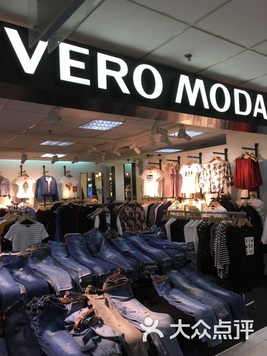 vero moda(巴黎春天店)图片 - 第1张