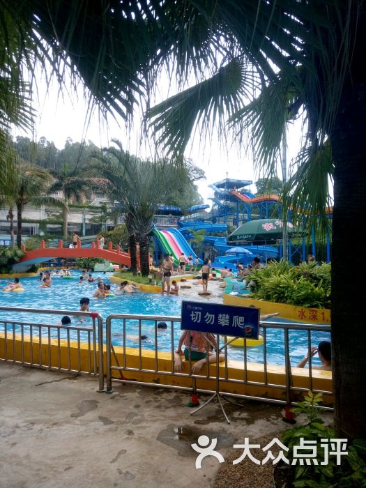 红花湖水上乐园-图片-惠州周边游