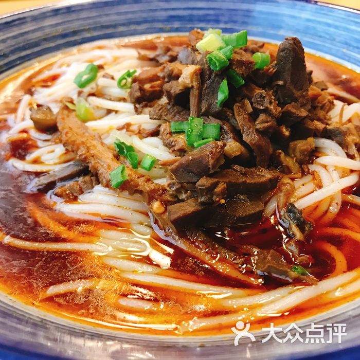 伏牛堂湖南牛肉米粉红烧牛杂圆粉图片-北京小吃快餐