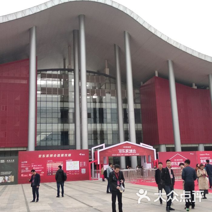 武汉客厅·中国(武汉)文化博览中心