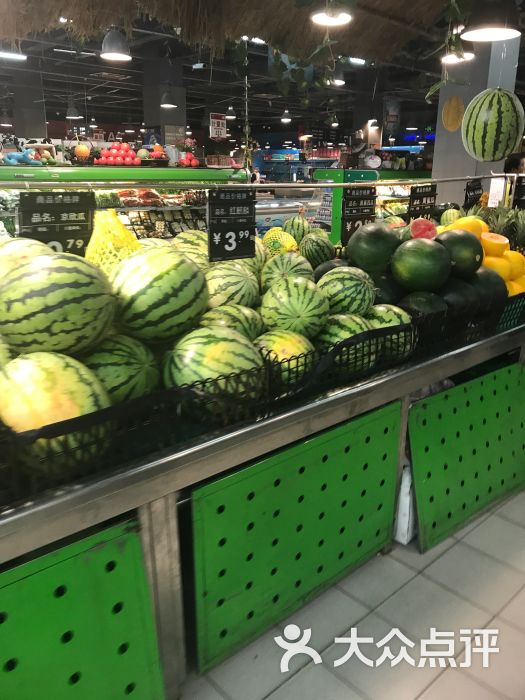 永辉超市(山水文园店)图片 第31张