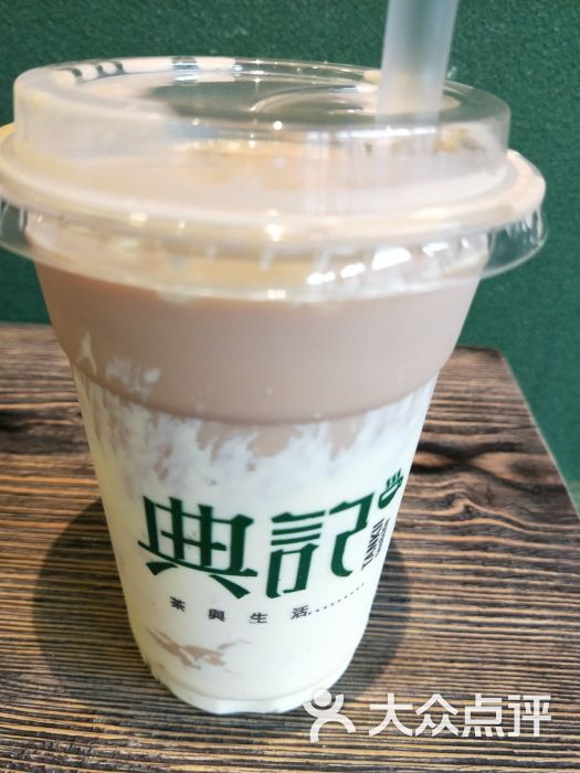 南京典记甜品布蕾奶茶图片 - 第1张