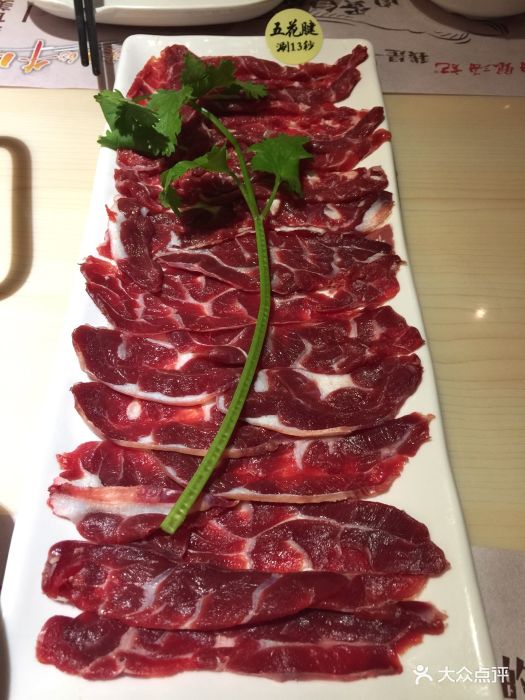 海银海记潮汕牛肉火锅店(国贸店)五花腱图片 - 第1041张