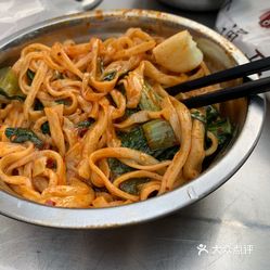 【汇通面】电话,地址,价格,营业时间(图) - 咸阳美食