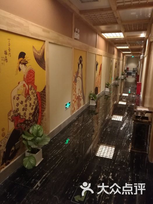 源泉良子汤泉生活汇安立路店