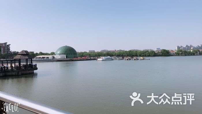 华亭湖时代大酒店图片 - 第4张