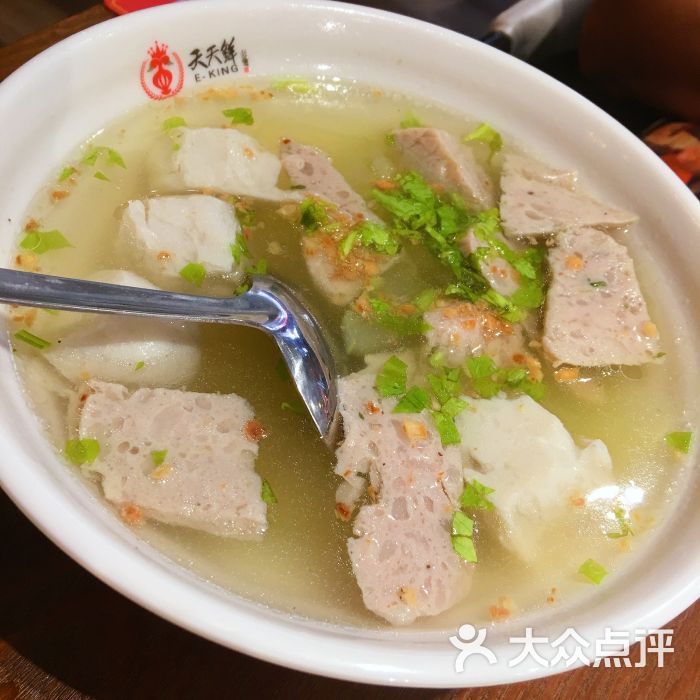 鱼丸肉饼汤