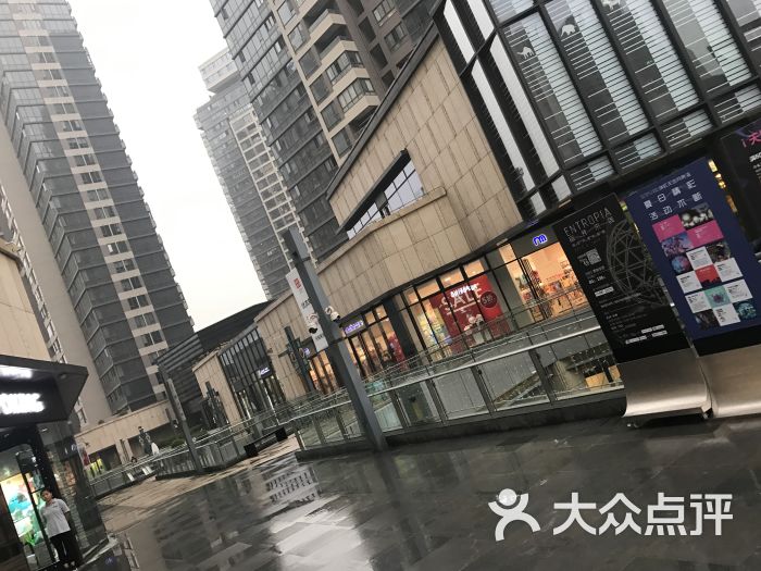 星星堂(瑞虹天地一期)图片 - 第24张