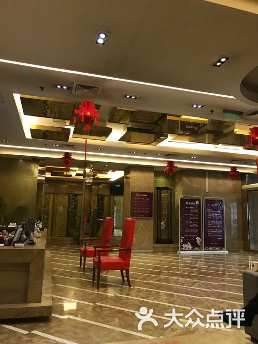 南宫御温泉汗蒸商务会馆-图片-北京休闲娱乐-大众点评