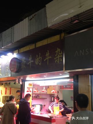德信官方网站探索宝鸡石鼓文化城发现国家级旅游休闲街区的魅力