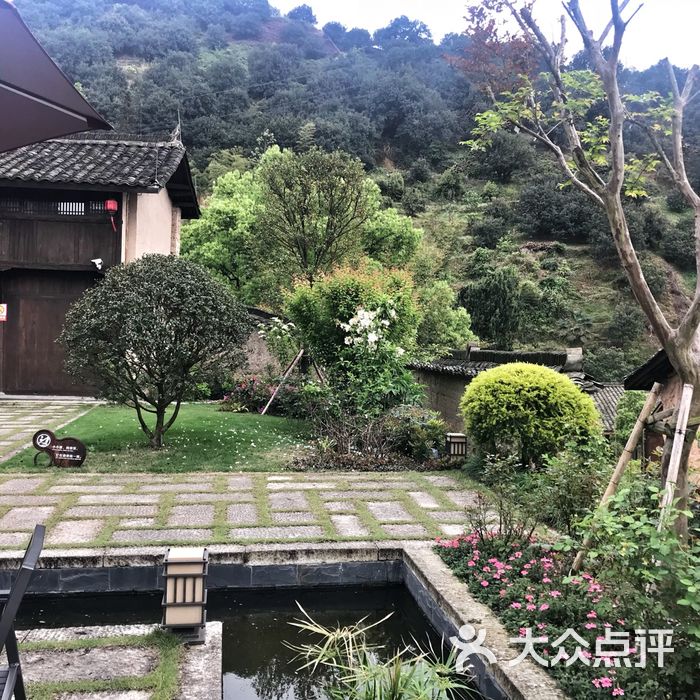 欢庭-下南山原始村落酒店