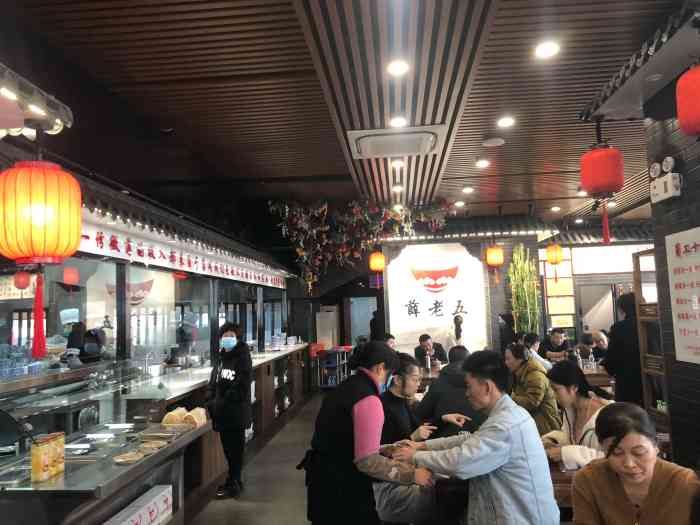 薛老五牛肉丸子面(总店)-"店铺位于临汾中大街,同事的