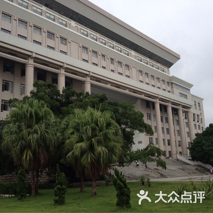 广西大学