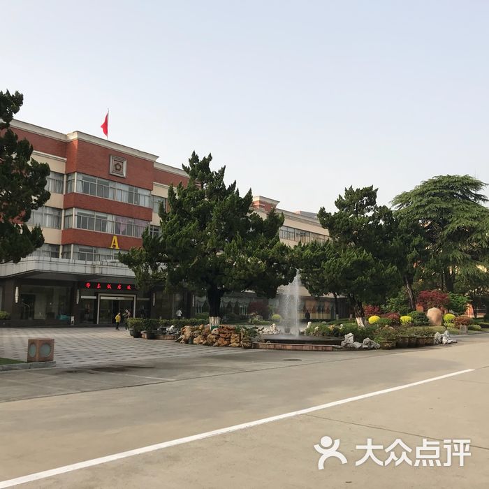 南京华东饭店