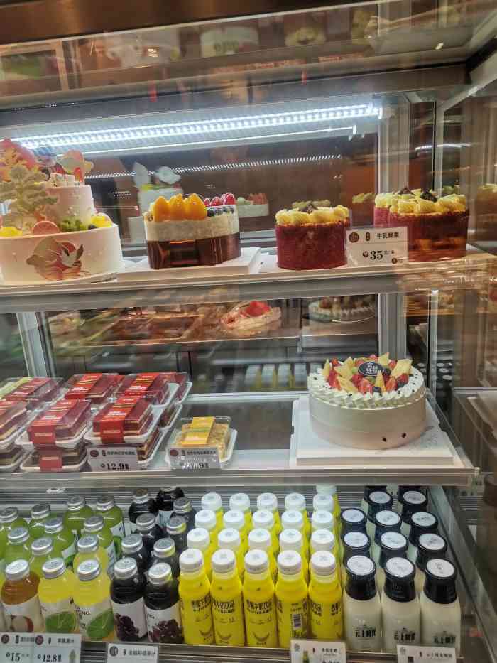 昆明当地比较有名的西点屋主要是便宜