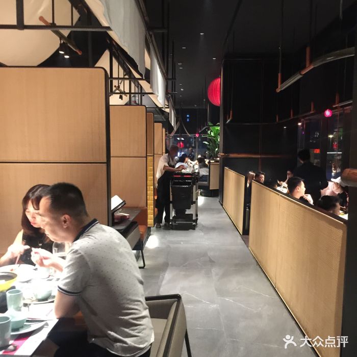 柴门饭儿(万象城店)图片 - 第1268张