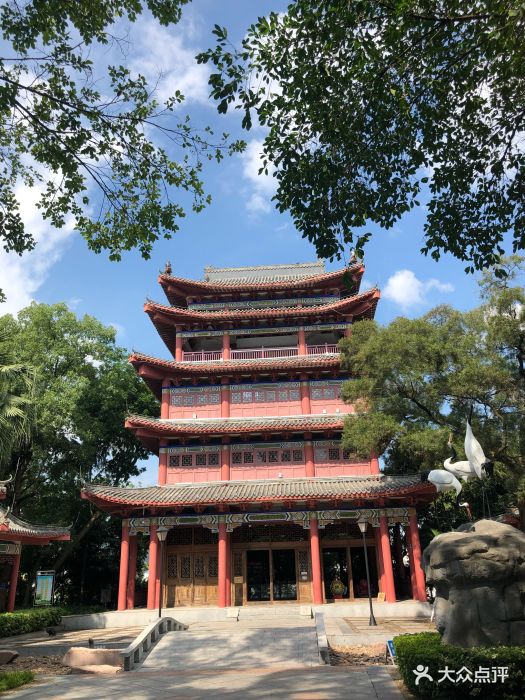 珠山公园-图片-梧州周边游-大众点评网