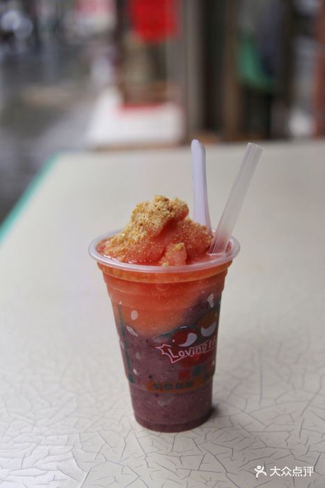 花溪小保冰浆(农院店)冰浆图片 - 第1张