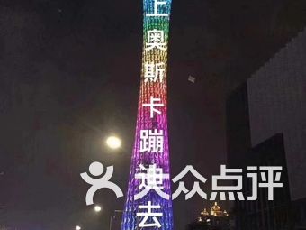 十三先生酒吧人均消费_十三先生图片