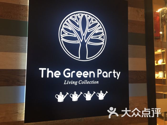 greenparty袋子,thegreenparty the greenparty图片 - 第3张