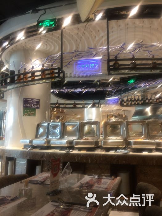 翠海国际美食盛宴(万达广场店)图片 - 第4张