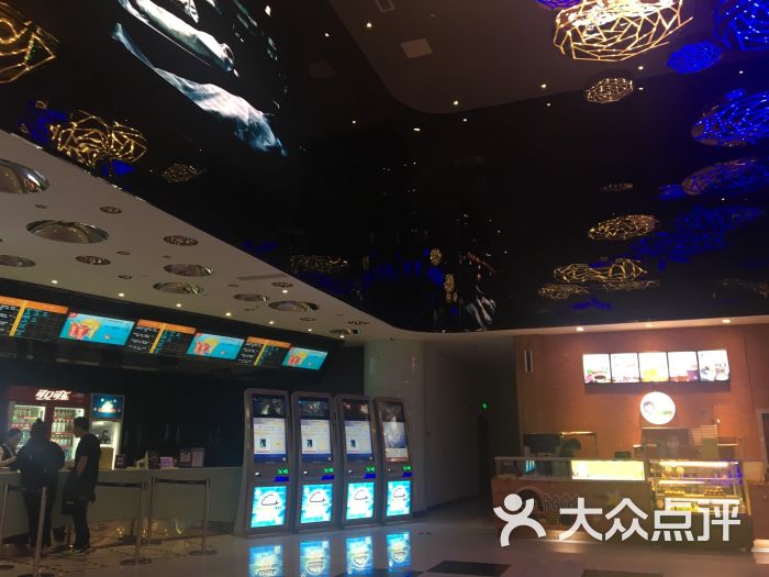 幸福蓝海国际影城(南通imax店)图片 第3张